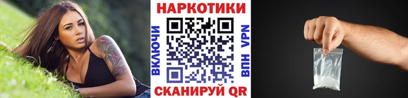 Наркошоп Сыктывкар Alpha-PVP ГАШИШ omg сайт Марихуана Амфетамин