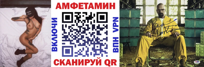 kraken онион  Сыктывкар  Амфетамин Розовый 