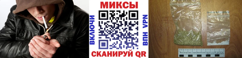 закладки  Сыктывкар  Бутират GHB 