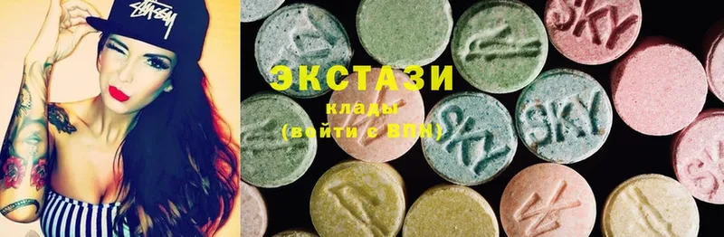 ЭКСТАЗИ MDMA  Сыктывкар 