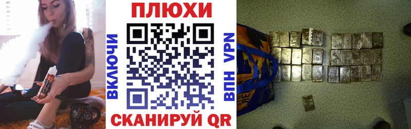 Гашиш ice o lator  Сыктывкар 