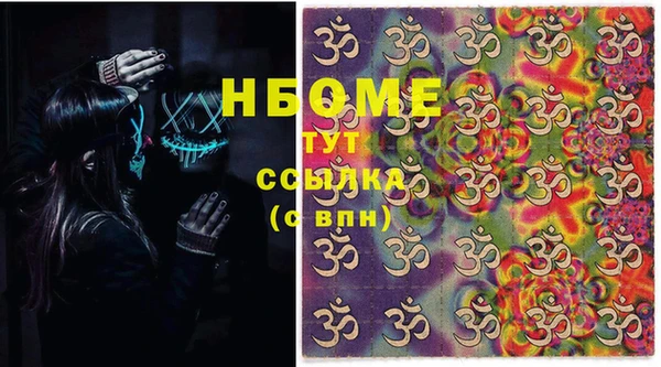 прущий лед Михайловск