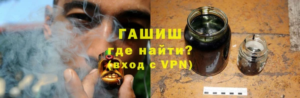 альфа пвп VHQ Мегион