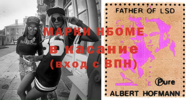 кокаин колумбия Михайлов