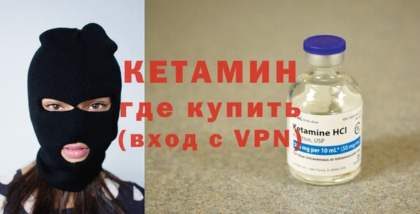 apvp Медногорск