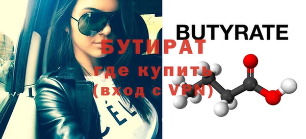 кокаин колумбия Михайлов