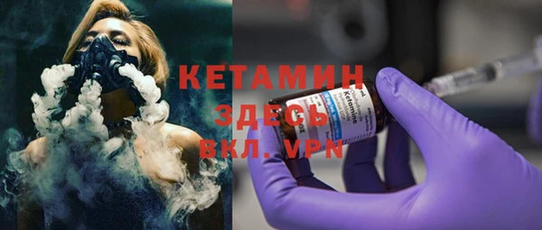 кокаин колумбия Михайлов
