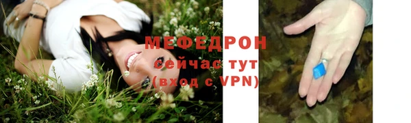 прущий лед Михайловск