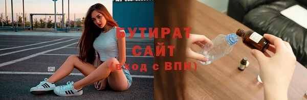 apvp Медногорск