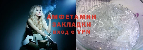 прущий лед Михайловск