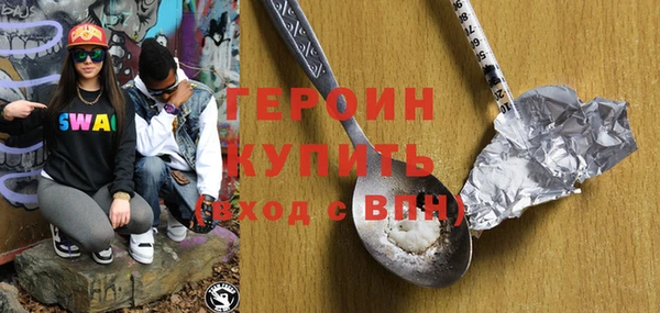 прущий лед Михайловск