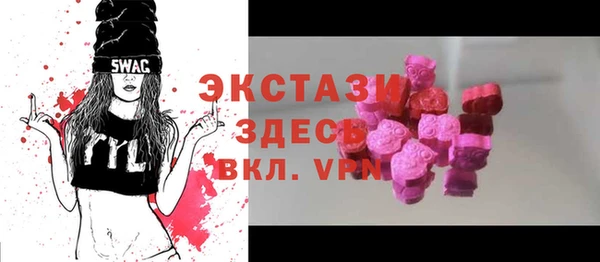 apvp Медногорск