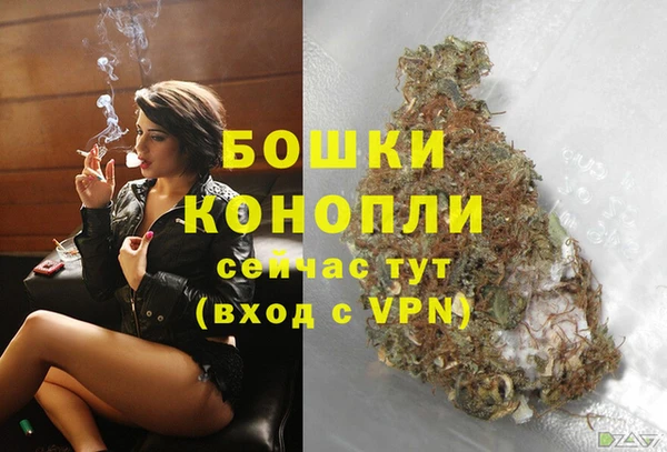 mdma Братск