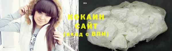 прущий лед Михайловск