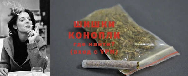 mdpv Михайловка