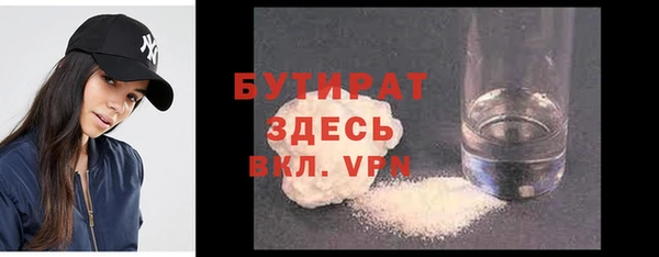 mdpv Михайловка