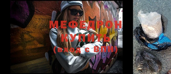 mdpv Михайловка