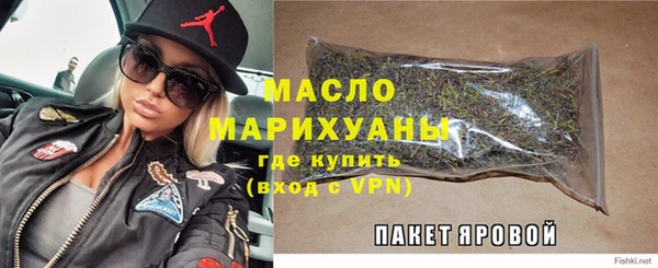 кокаин колумбия Михайлов