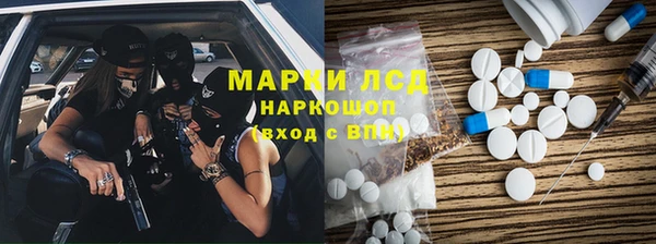 COCAINE Баксан