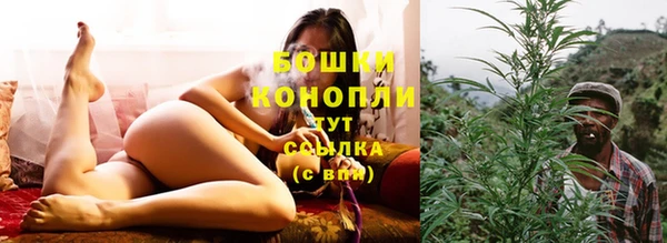 марки nbome Уссурийск