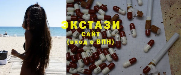 кокаин колумбия Михайлов