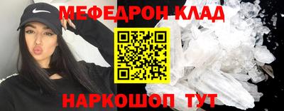 кокаин VHQ Гусиноозёрск