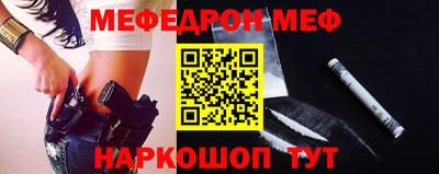 apvp Гусь-Хрустальный