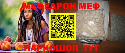 apvp Гусь-Хрустальный