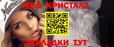 apvp Гусь-Хрустальный