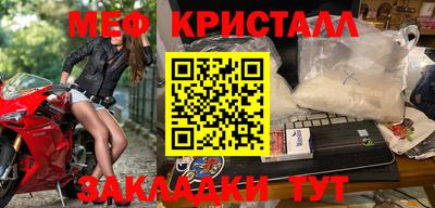кокаин VHQ Гусиноозёрск