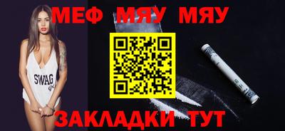 apvp Гусь-Хрустальный