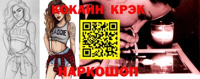 скорость mdpv Гусев