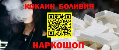 apvp Гусь-Хрустальный