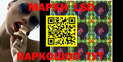 скорость mdpv Гусев