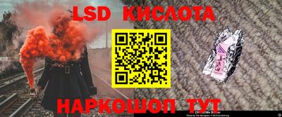кокаин VHQ Гусиноозёрск