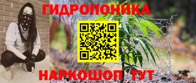 скорость mdpv Гусев
