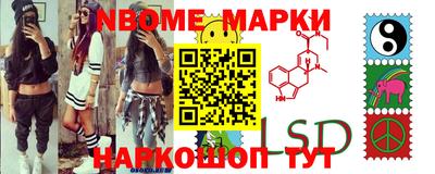 кокаин VHQ Гусиноозёрск