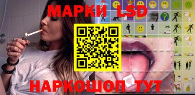 apvp Гусь-Хрустальный