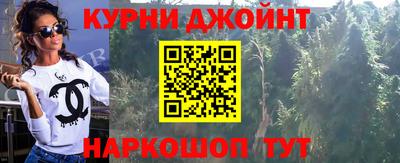 apvp Гусь-Хрустальный