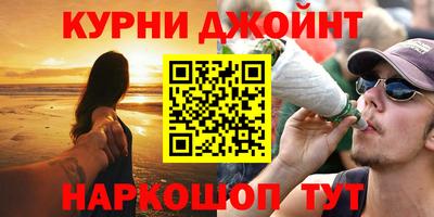 кокаин VHQ Гусиноозёрск