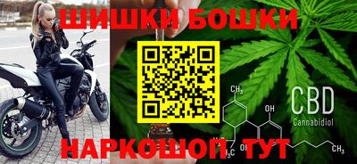 скорость mdpv Гусев