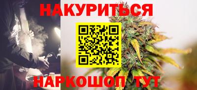 кокаин VHQ Гусиноозёрск