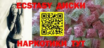 apvp Гусь-Хрустальный