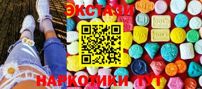 скорость mdpv Гусев