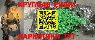 винт Абинск