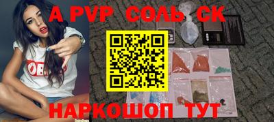 кокаин VHQ Гусиноозёрск
