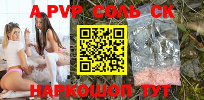 кокаин VHQ Гусиноозёрск