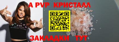 кокаин VHQ Гусиноозёрск