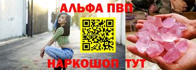 кокаин VHQ Гусиноозёрск