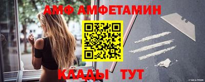 кокаин VHQ Гусиноозёрск